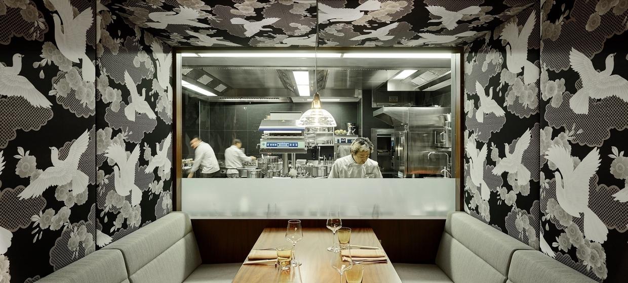 Shiki Japanese Fine Dining 2