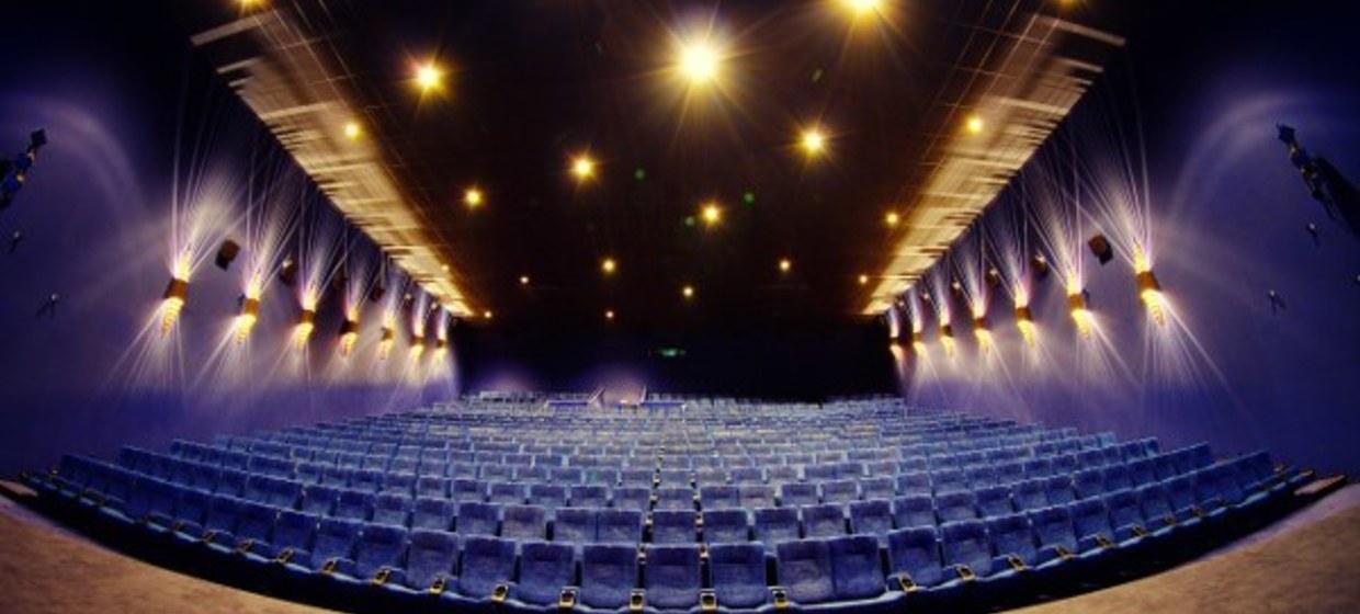 CineStar Bielefeld 1