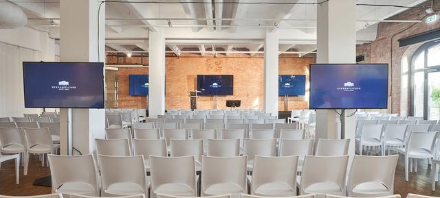 Tagungen an der Spree - Spreespeicher Berlin in Spreespeicher Berlin / Berlin 2