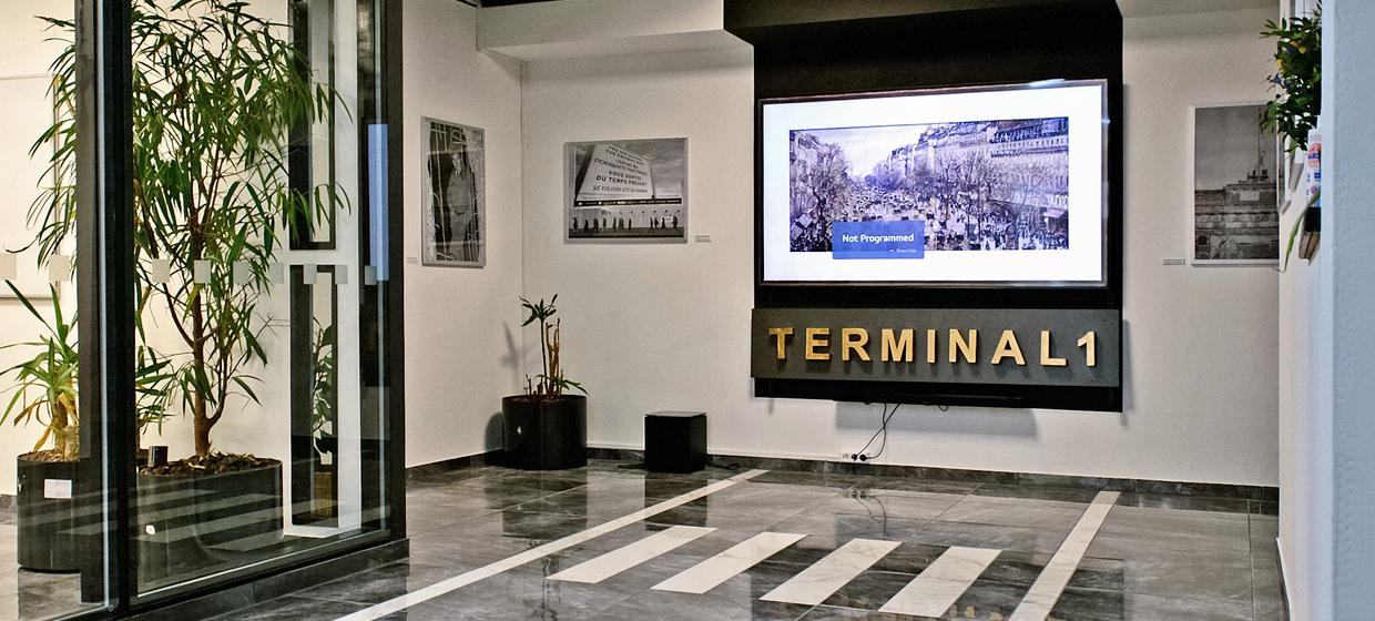 Terminal 1 & Uberlin GmbH 4