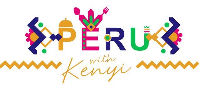 Peru with Kenyi 5