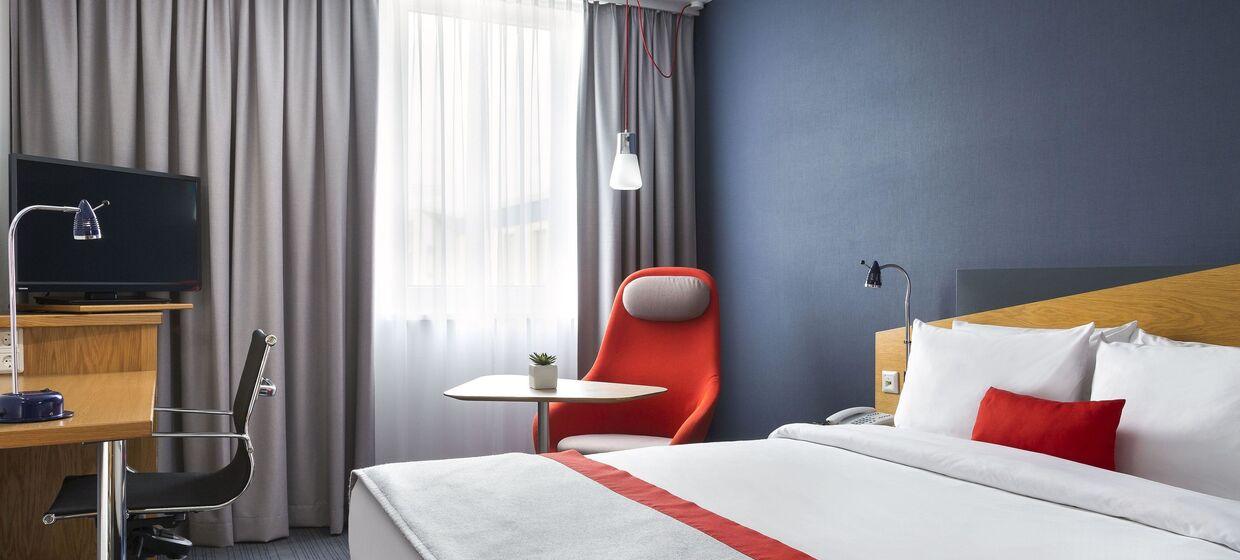 Holiday Inn Express Dortmund 7