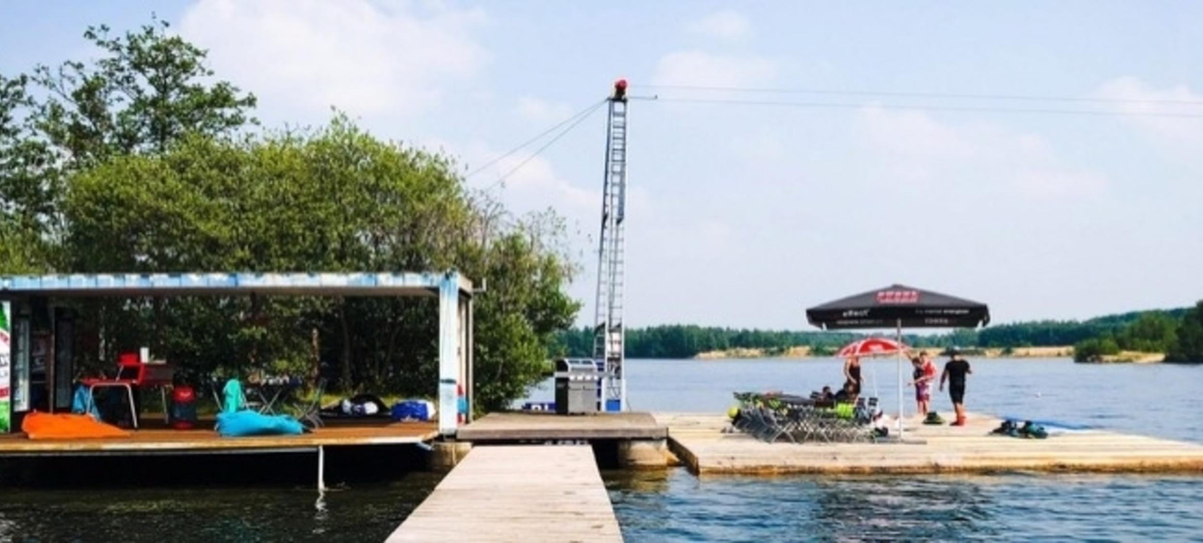 Robinson-Insel: Gehoben als Sundowner-Party oder Empfang oder sportlich in Blaue Lagune / Wachtendonk 1