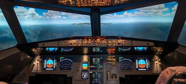 Flugsimulator Frankurt AIRlebnis-Flug in Frankfurt 3