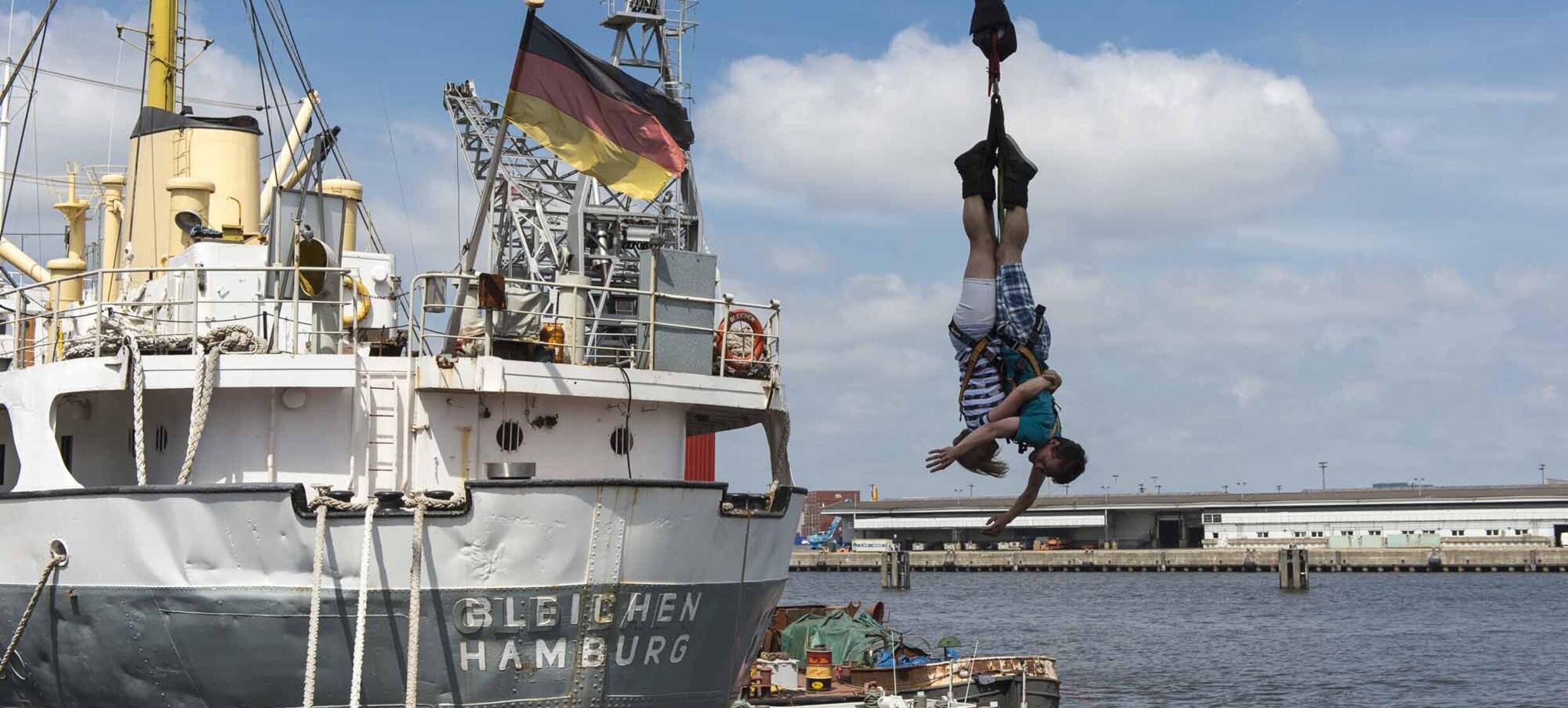 Bungee Anlage Hamburg in Hamburg 1