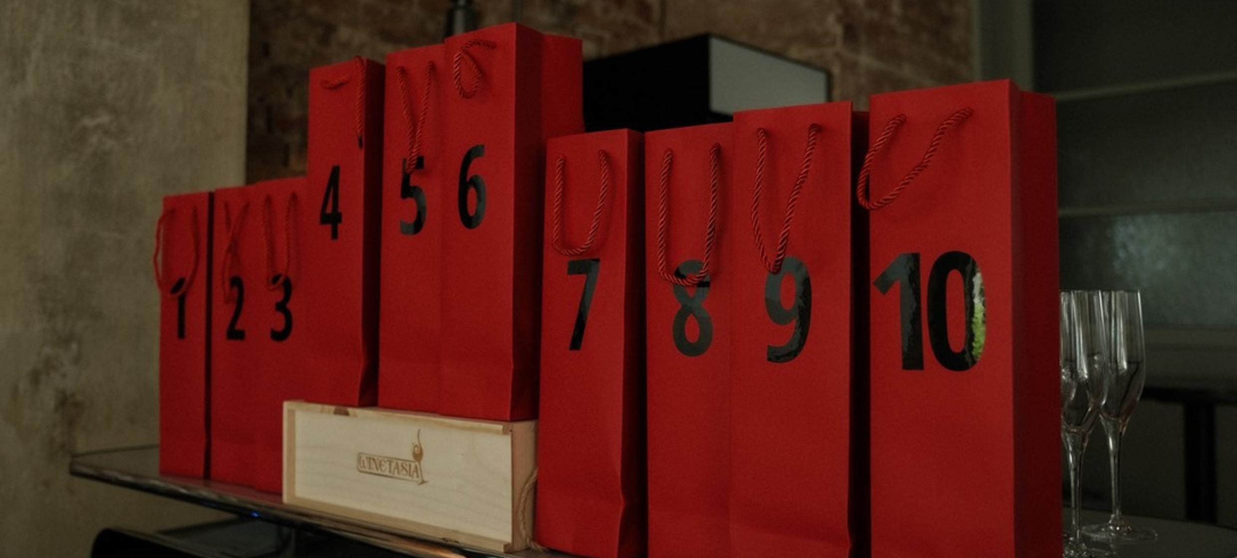 Weintasting + Gameshow: Winetasia® Games - Red Edition 2