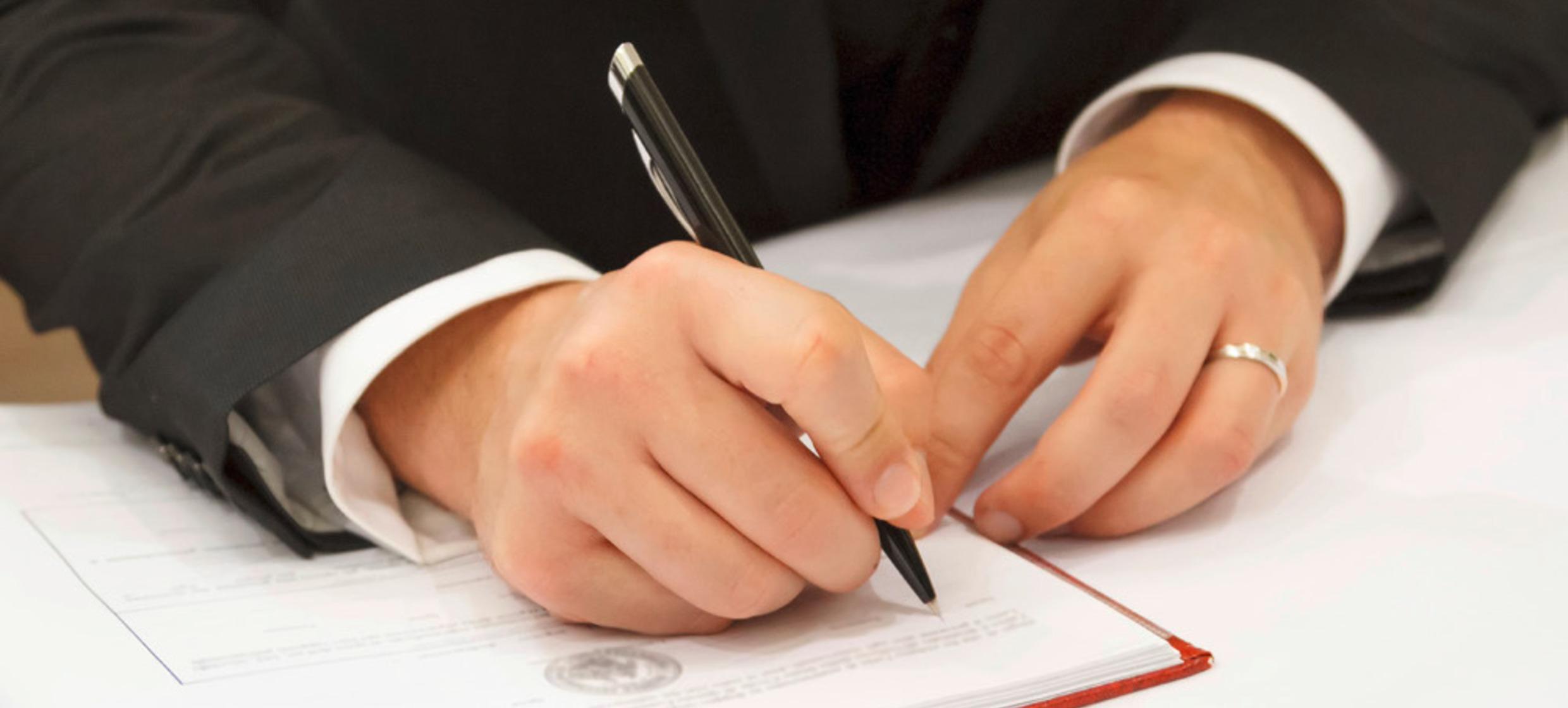 Hochzeitspauschale Palais Daun-Kinsky 6