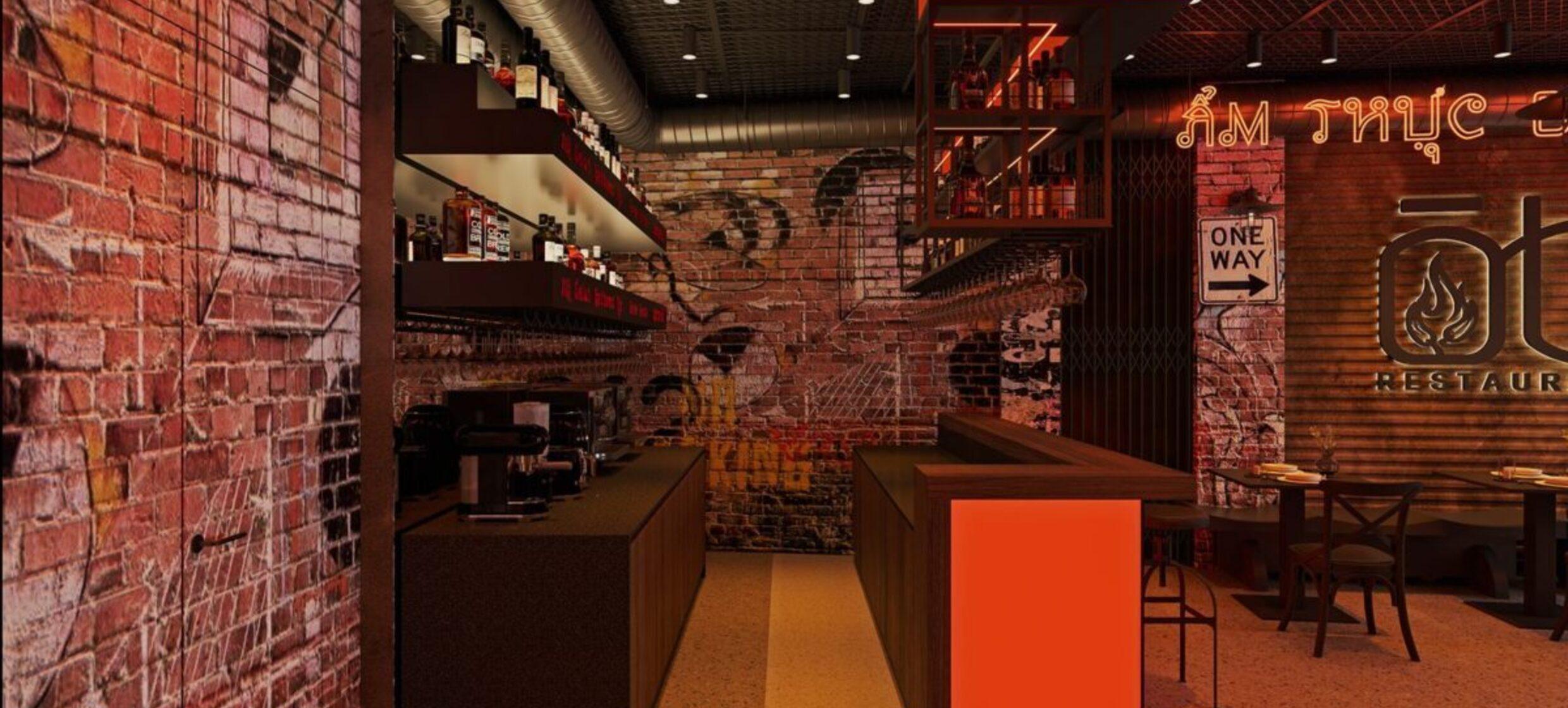 Ot Restaurant Hamburg 2