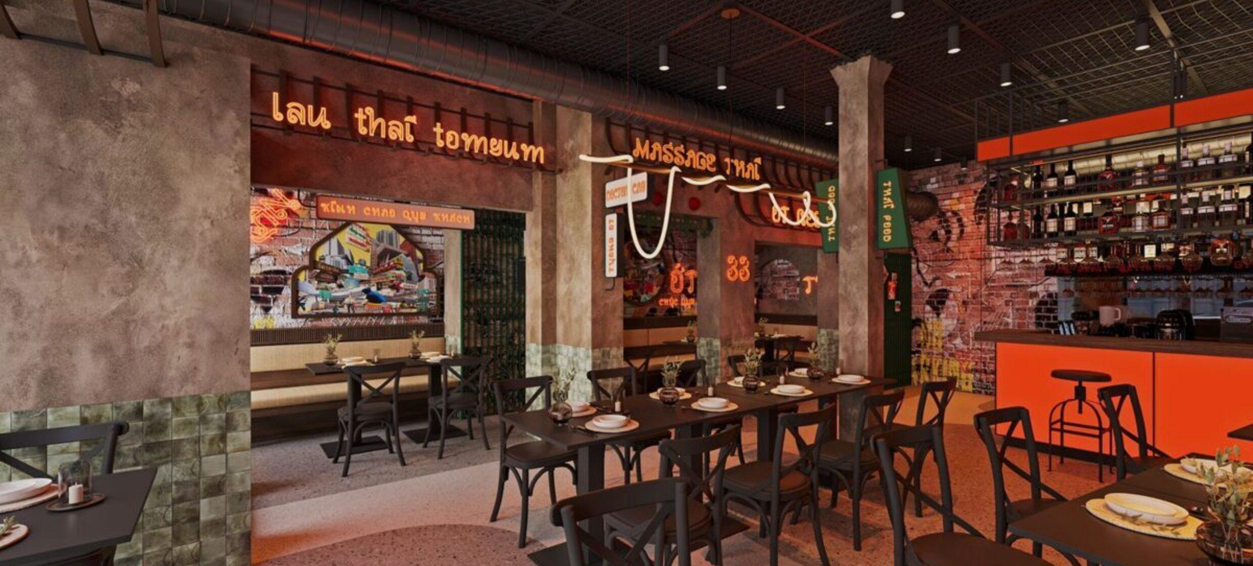 Ot Restaurant Hamburg in Hamburg 1