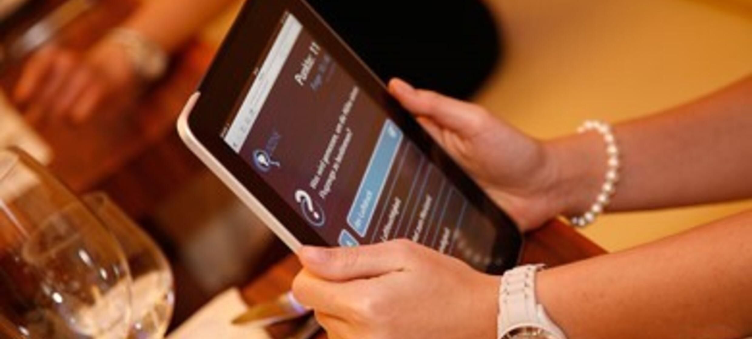 Dinnerevent Quizine in Hotel Schönbuch Pliezhausen / Pliezhausen 1