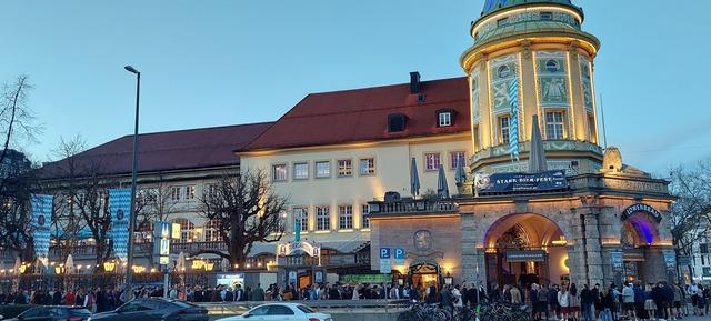 Bar Ludwig in München / Maxvorstadt 2