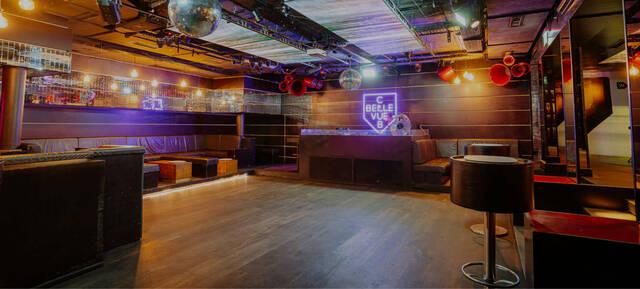 Club Bellevue in Zürich 2