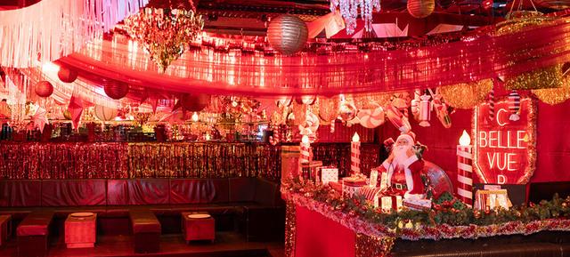 Club Bellevue in Zürich 6