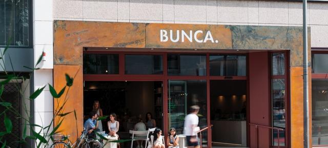 Westend Tower in Frankfurt / Westend-Nord 15