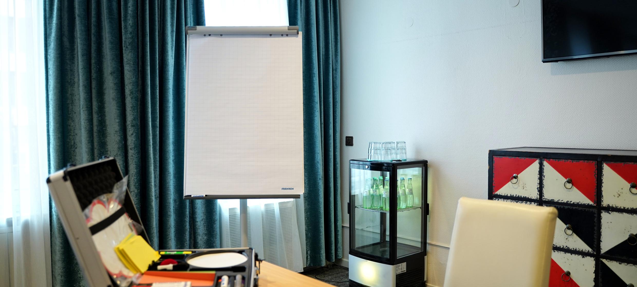 Hotel Königshof Dortmund Conference Raum 1 3