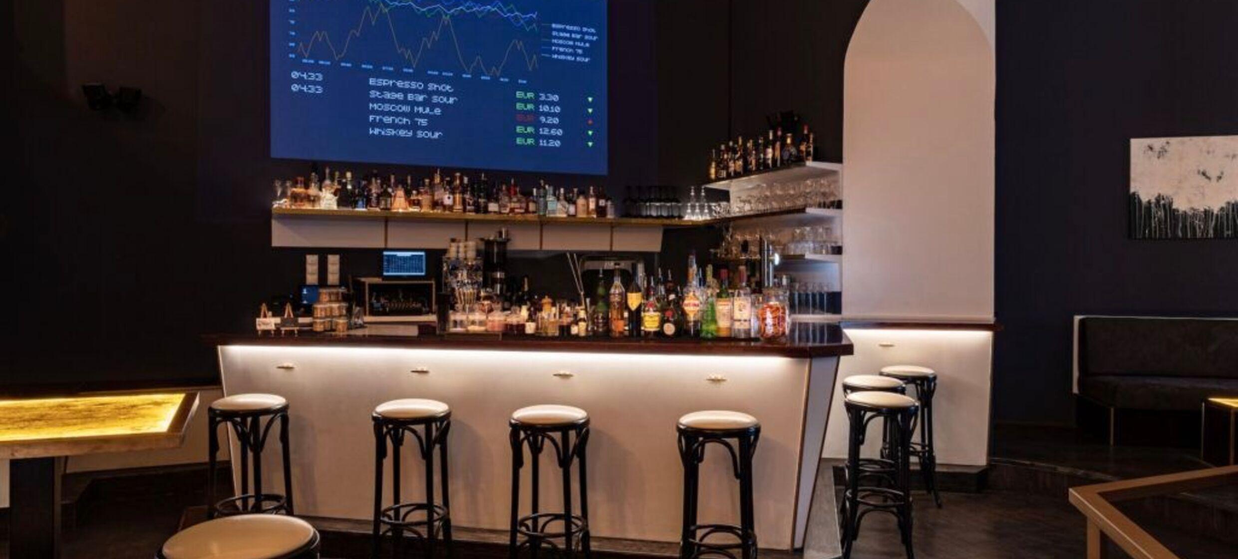 Stage Bar in Wien / Leopoldstadt 1