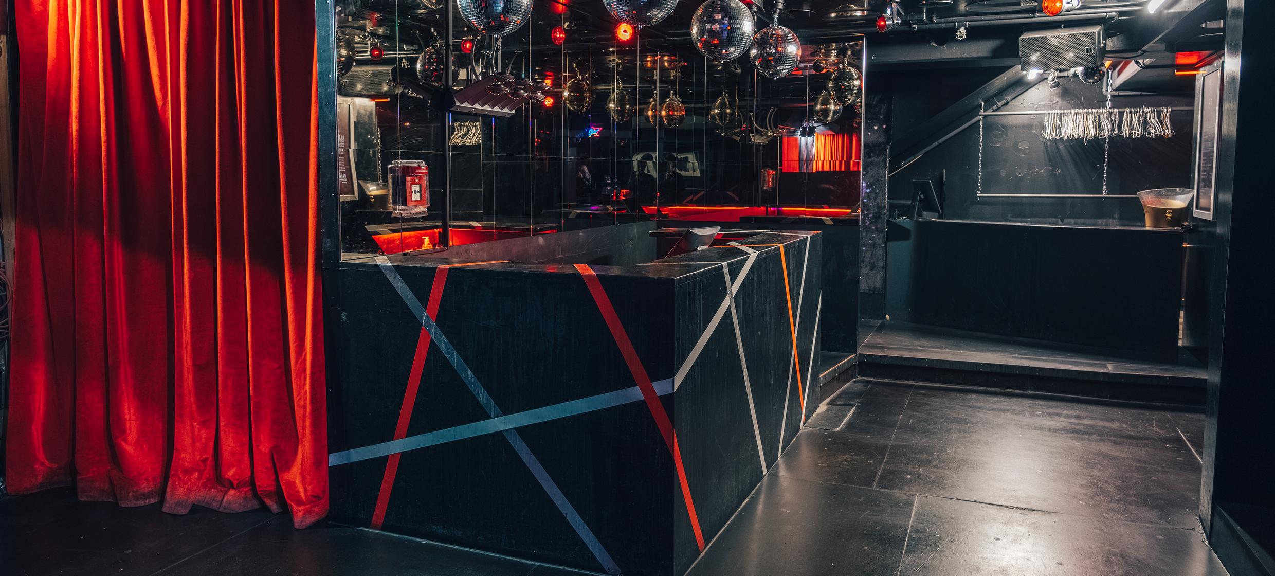 DISCOBOX 2