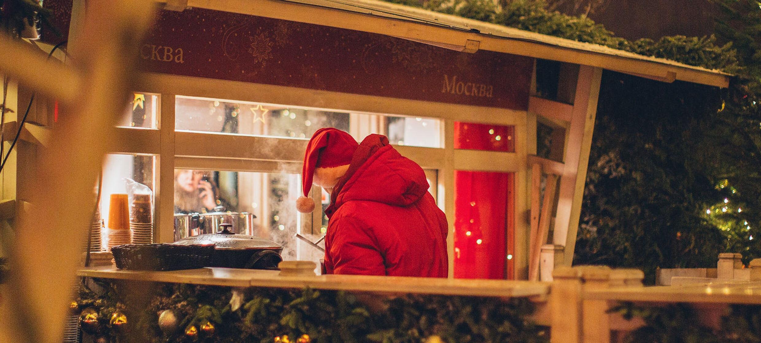 Mobiler Weihnachtsmarkt Hamburg 2