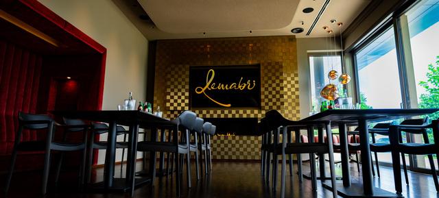 Lemabri in Koblenz / Umland 19